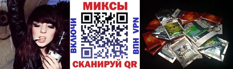Купить где  Неман  БУТИРАТ вода 