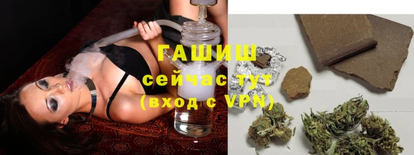 скорость mdpv Лагань