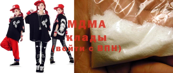 кокаин перу Лабытнанги