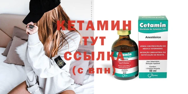 кокаин перу Лабытнанги