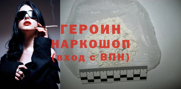 шишки Ладушкин