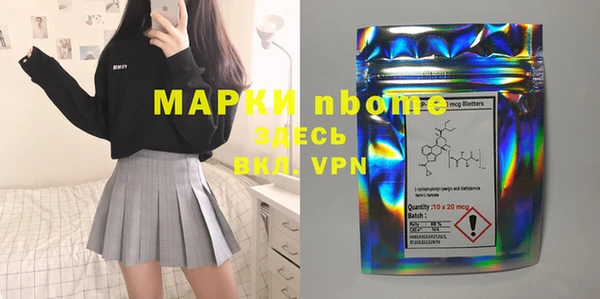 кокаин перу Лабытнанги