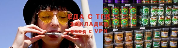 скорость mdpv Лагань
