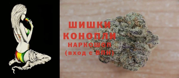 кокаин перу Лабытнанги
