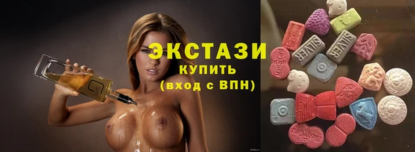 кокаин перу Лабытнанги