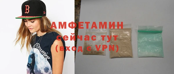 кокаин перу Лабытнанги