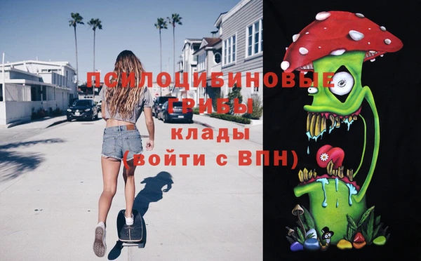 кокаин перу Лабытнанги