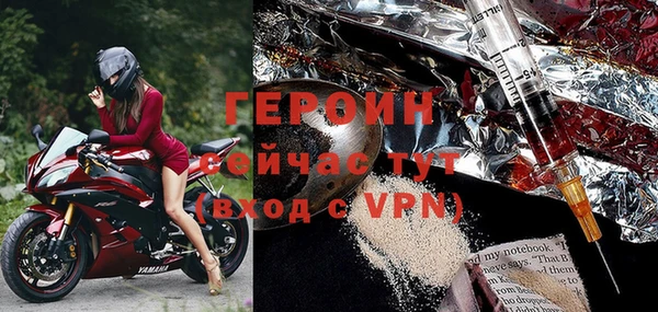 шишки Ладушкин