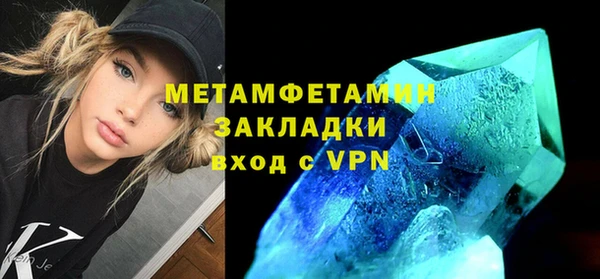 шишки Ладушкин