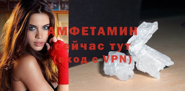 кокаин перу Лабытнанги