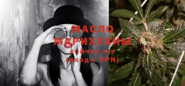 кокаин перу Лабытнанги