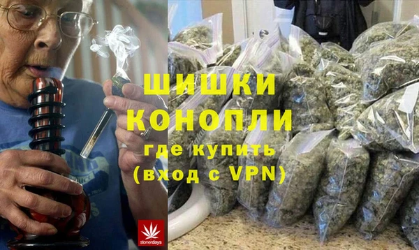 кокаин перу Лабытнанги