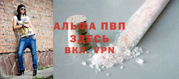 кокаин перу Лабытнанги