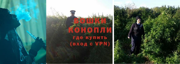 кокаин перу Лабытнанги