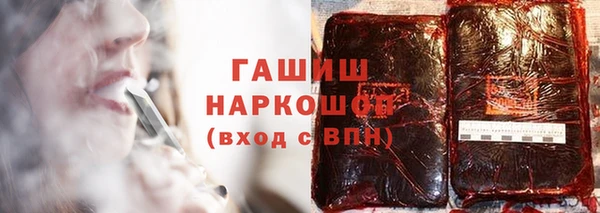 кокаин перу Лабытнанги