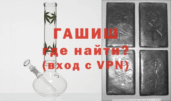 кокаин перу Лабытнанги