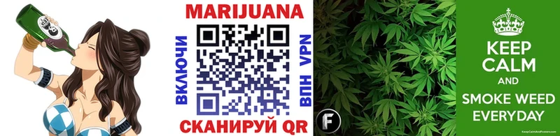 Купить  Неман  Бошки марихуана OG Kush 
